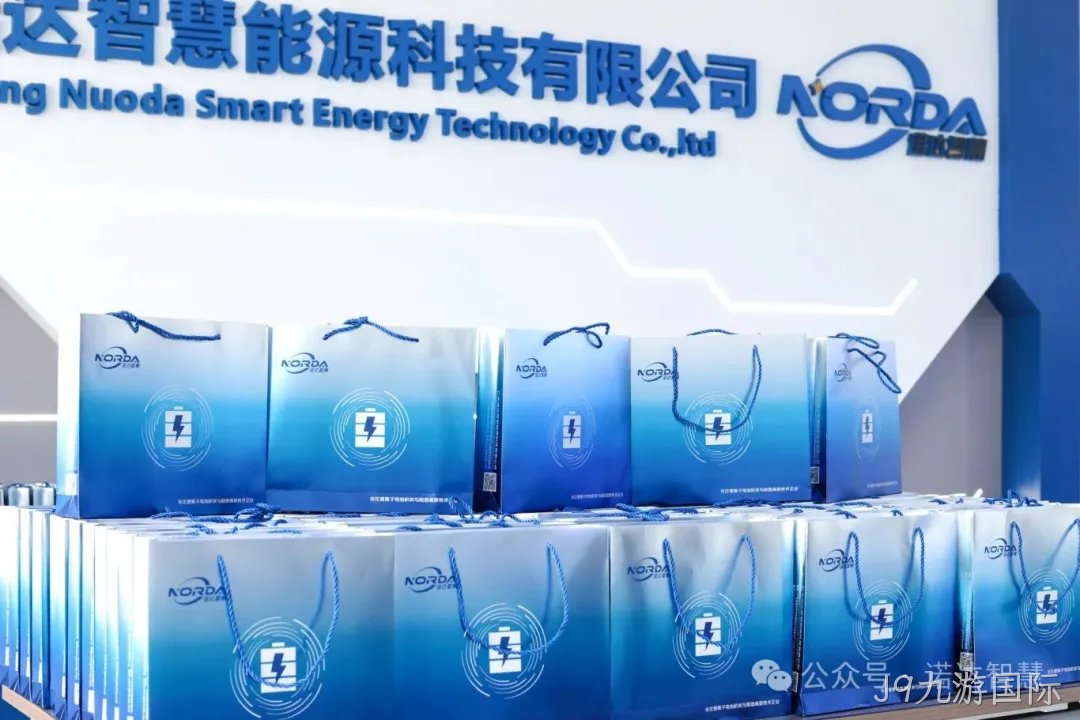 父亲节丨J9九游国际智慧暖心福利已送达