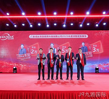 不拘一格